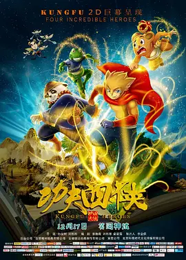 国产大片中文字幕在线观看