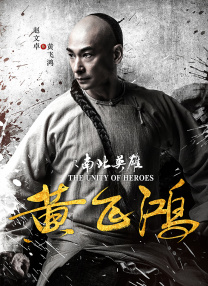 国产大片中文字幕在线观看